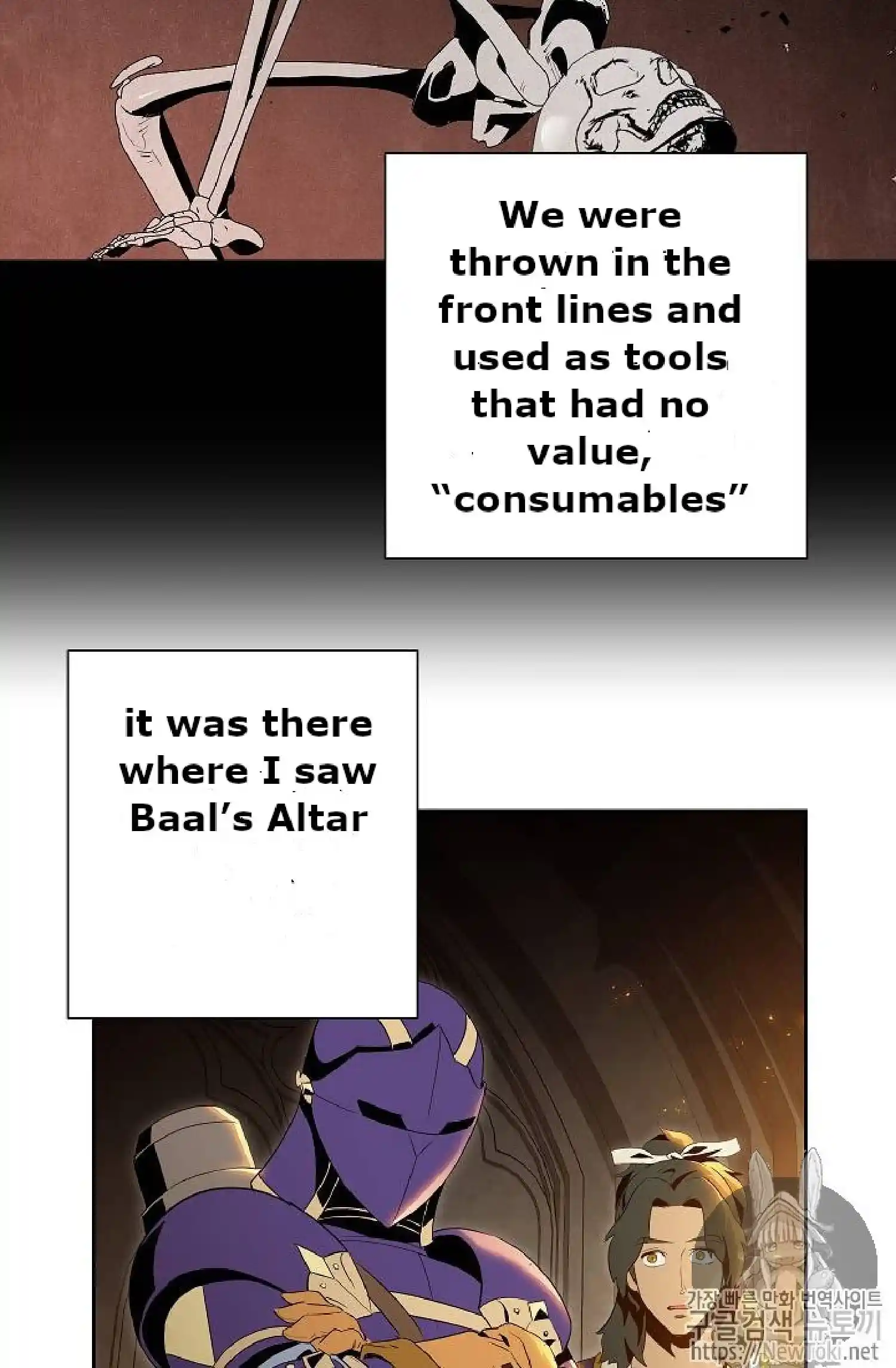 Skeleton Soldier (Skeleton Soldier Couldn’t Protect the Dungeon) Chapter 71