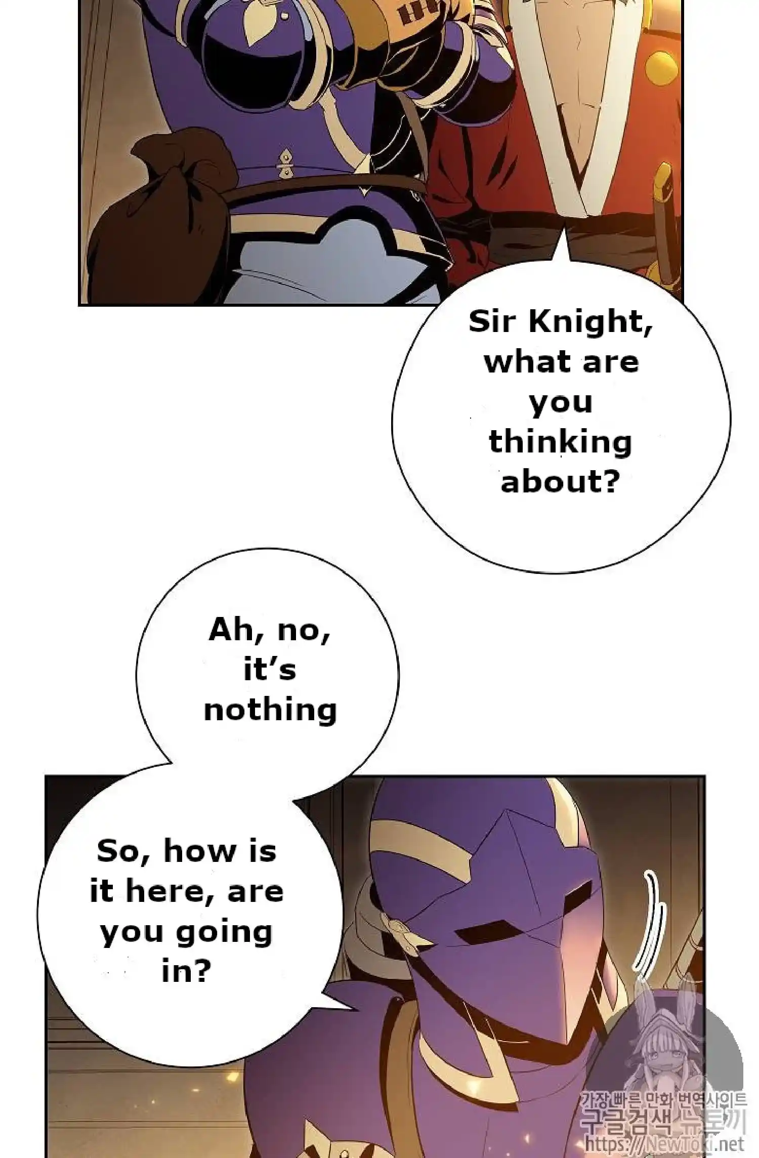 Skeleton Soldier (Skeleton Soldier Couldn’t Protect the Dungeon) Chapter 71