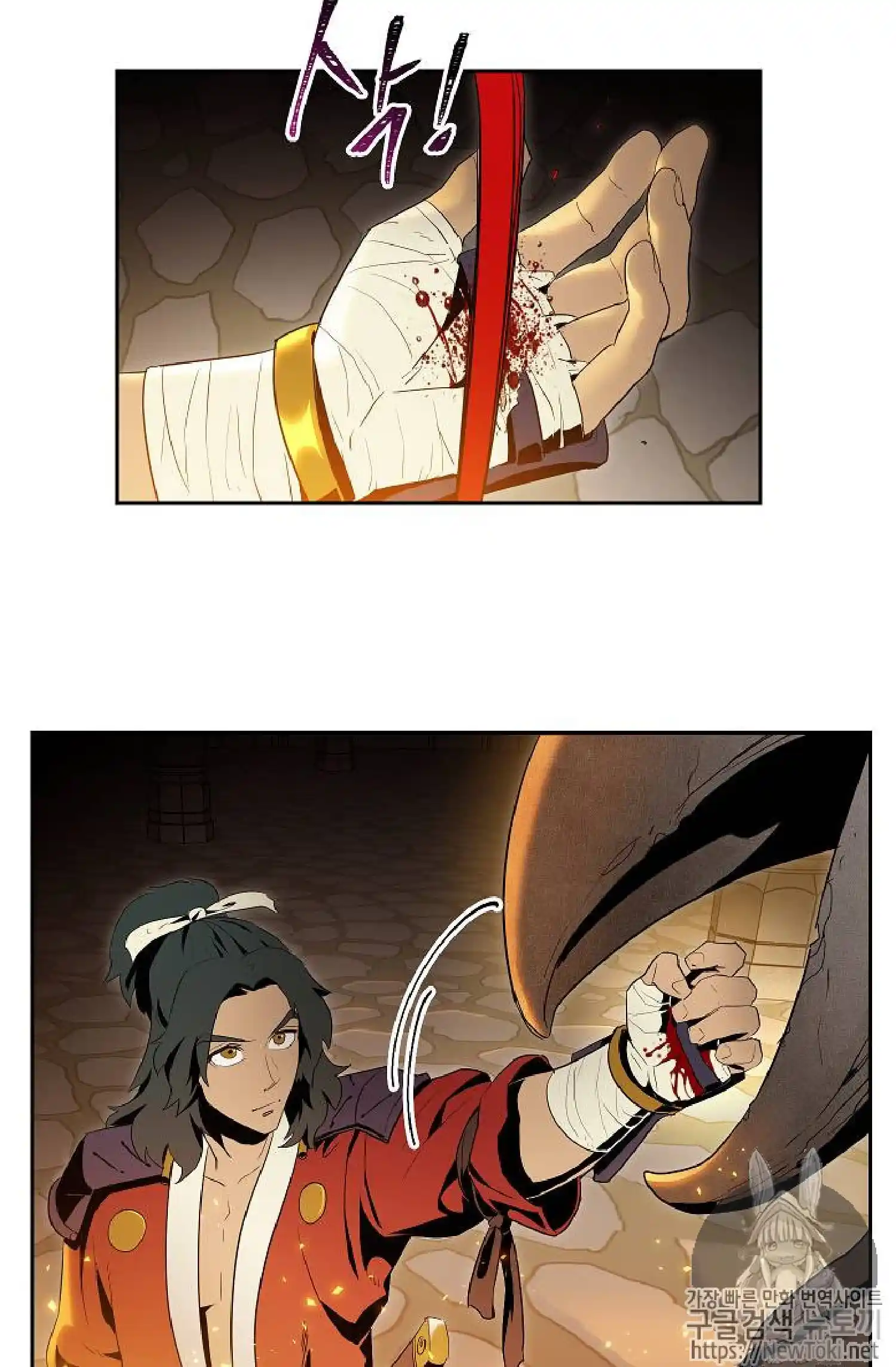 Skeleton Soldier (Skeleton Soldier Couldn’t Protect the Dungeon) Chapter 71