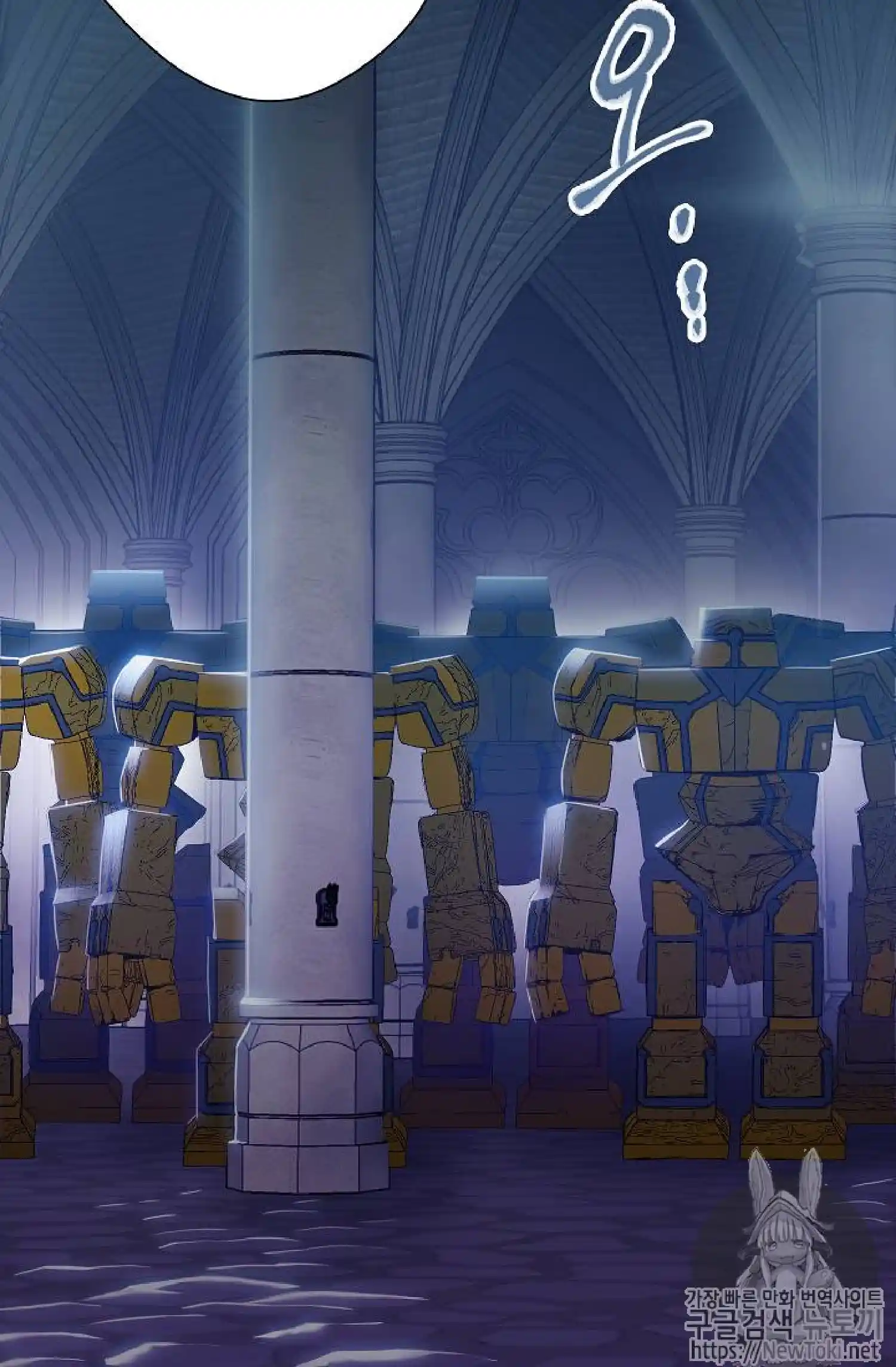 Skeleton Soldier (Skeleton Soldier Couldn’t Protect the Dungeon) Chapter 71