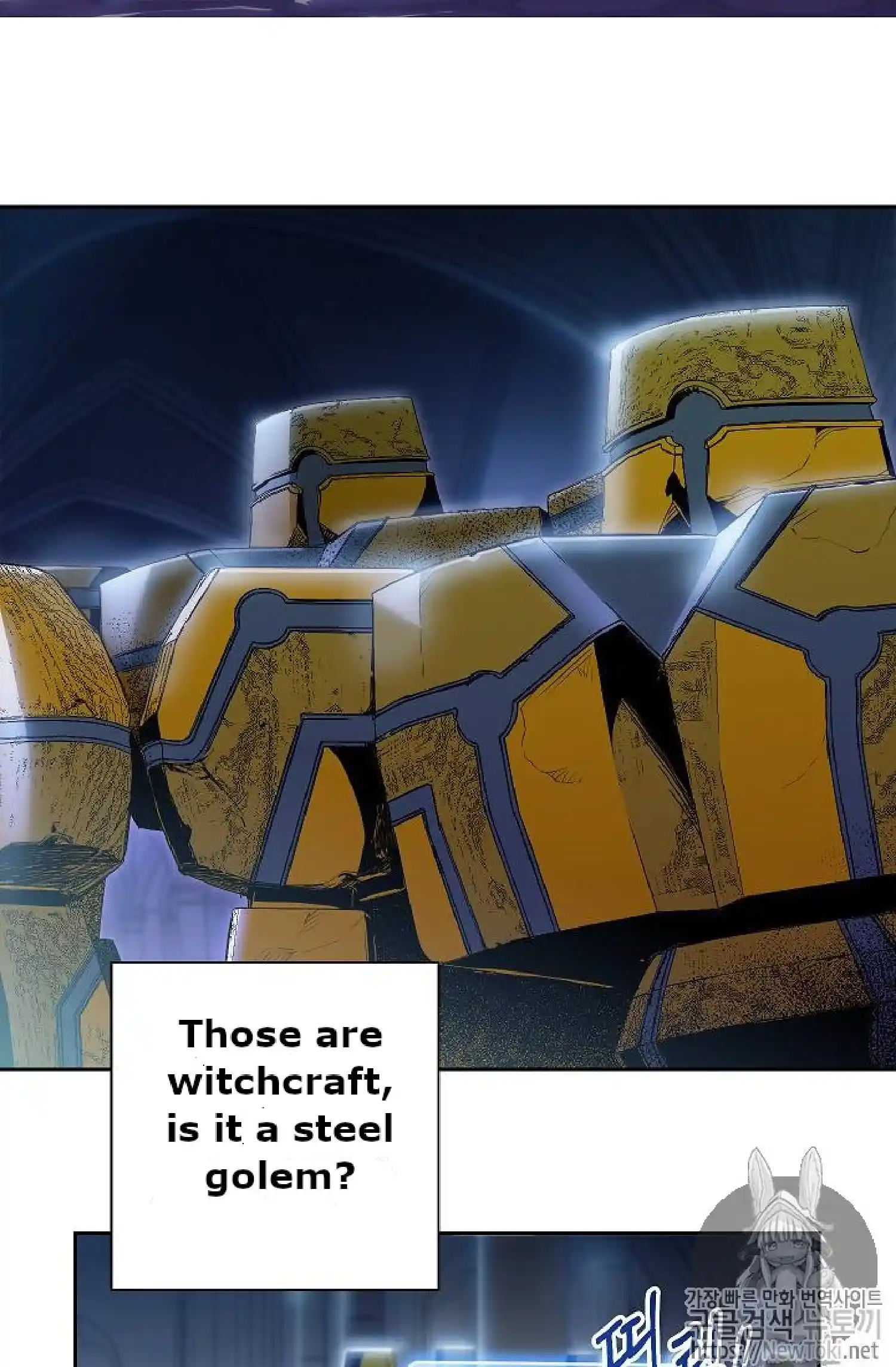 Skeleton Soldier (Skeleton Soldier Couldn’t Protect the Dungeon) Chapter 71