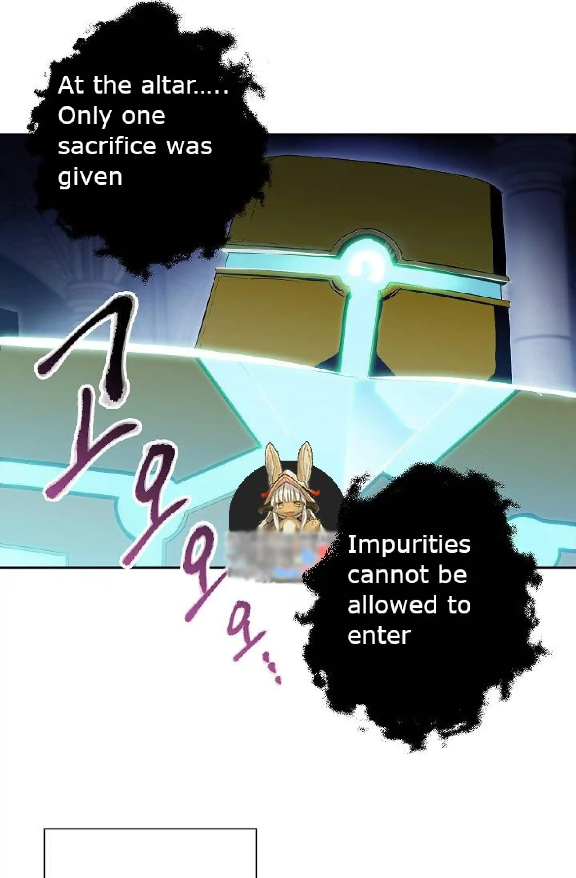 Skeleton Soldier (Skeleton Soldier Couldn’t Protect the Dungeon) Chapter 72