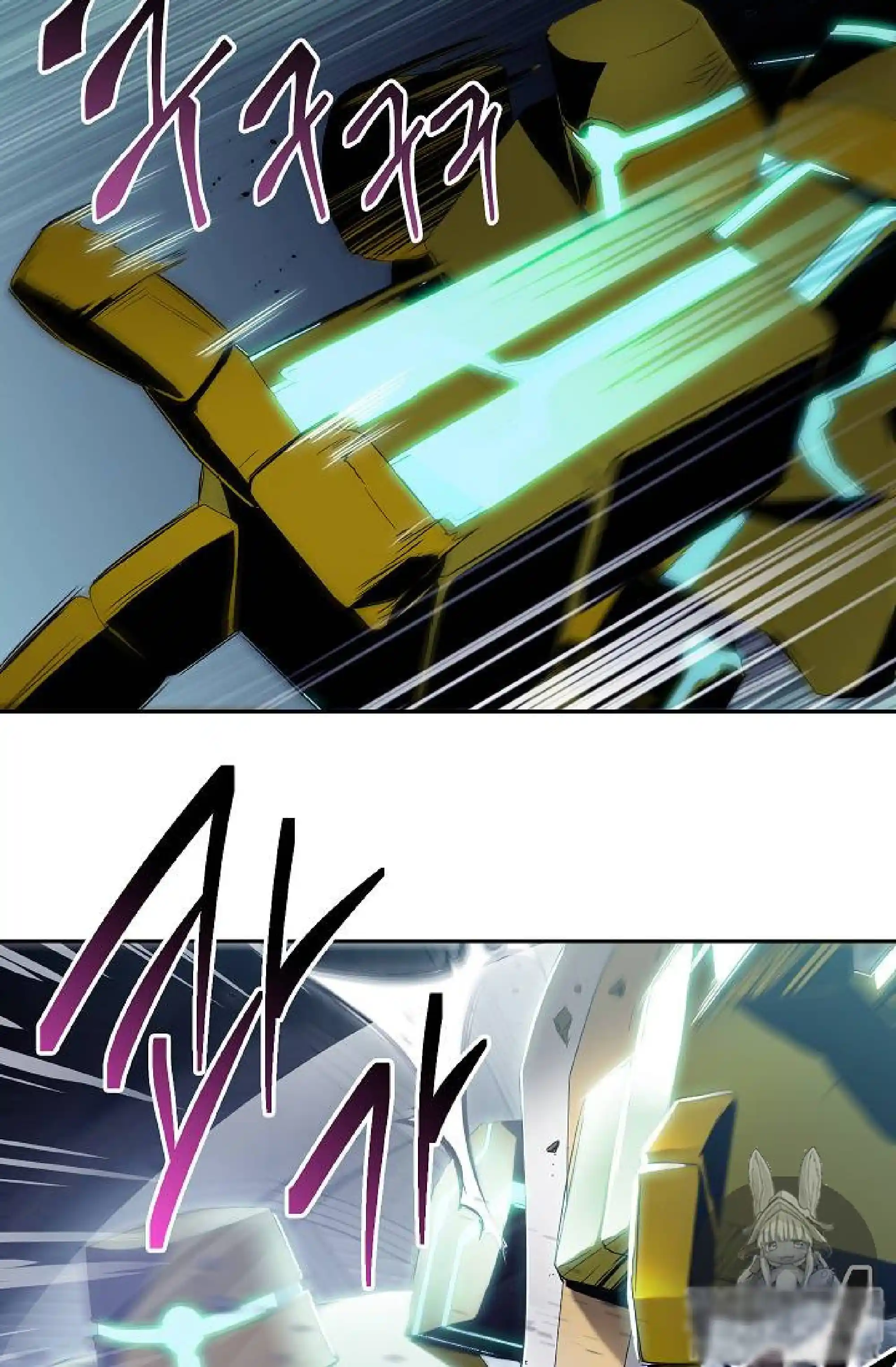 Skeleton Soldier (Skeleton Soldier Couldn’t Protect the Dungeon) Chapter 72