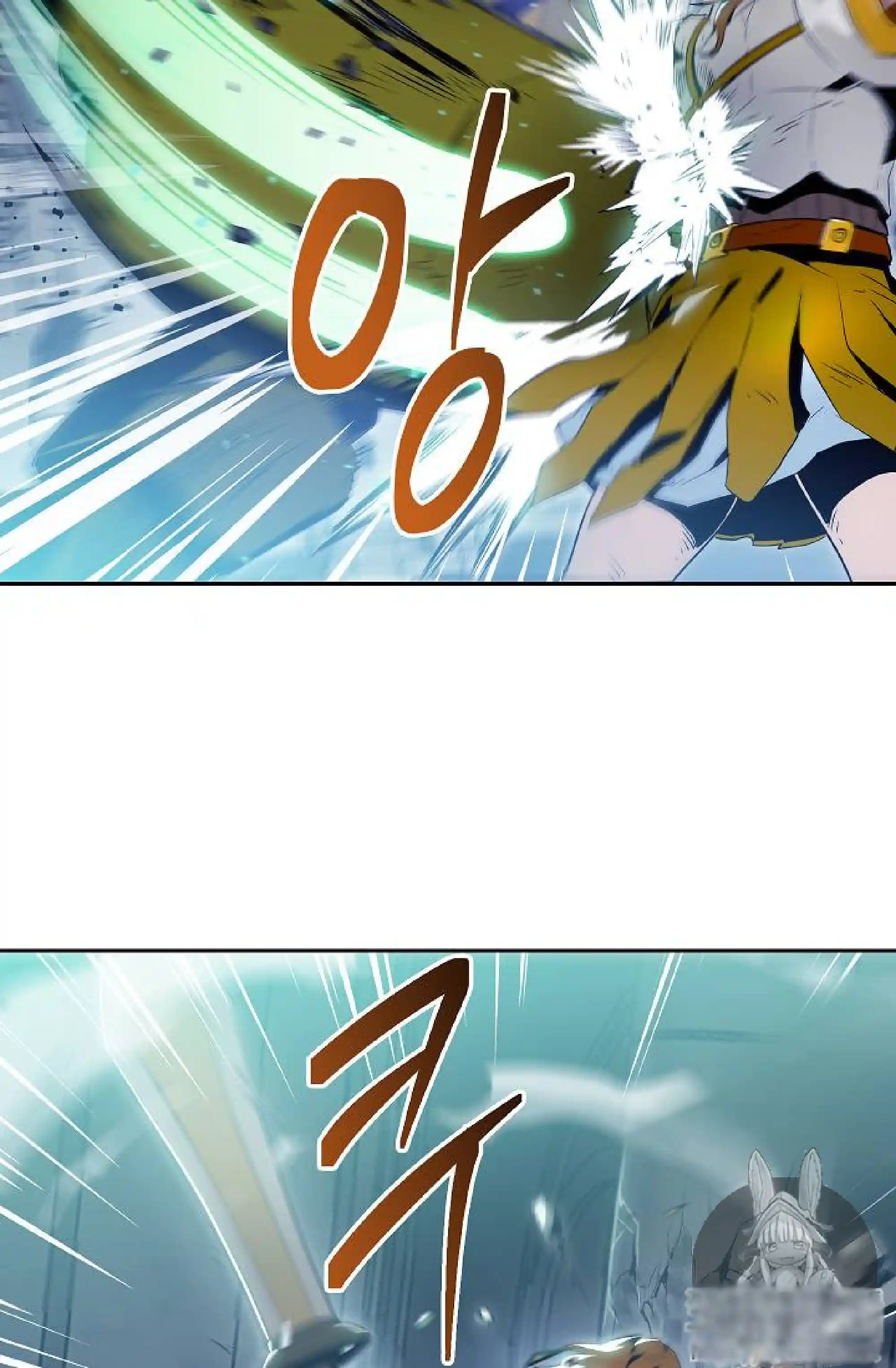 Skeleton Soldier (Skeleton Soldier Couldn’t Protect the Dungeon) Chapter 72