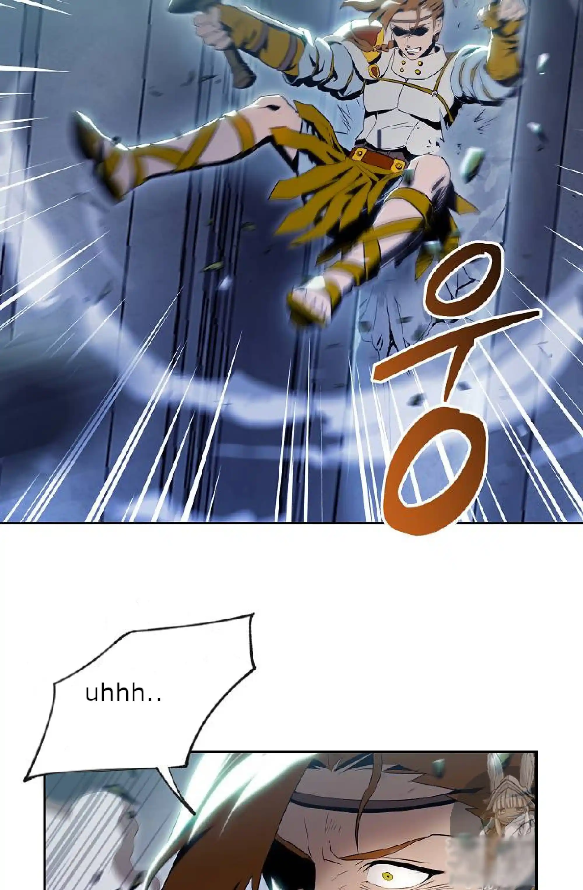 Skeleton Soldier (Skeleton Soldier Couldn’t Protect the Dungeon) Chapter 72