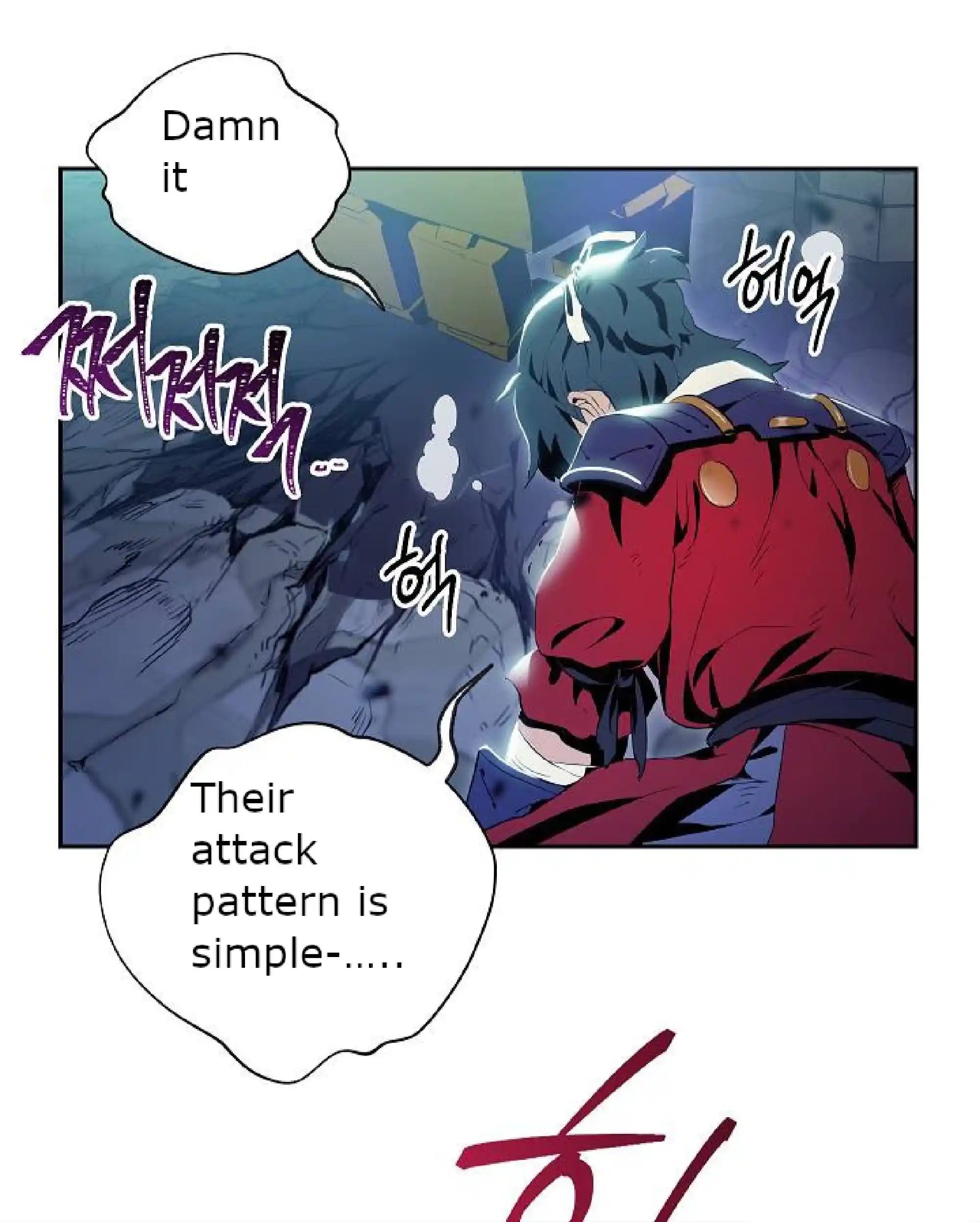 Skeleton Soldier (Skeleton Soldier Couldn’t Protect the Dungeon) Chapter 72