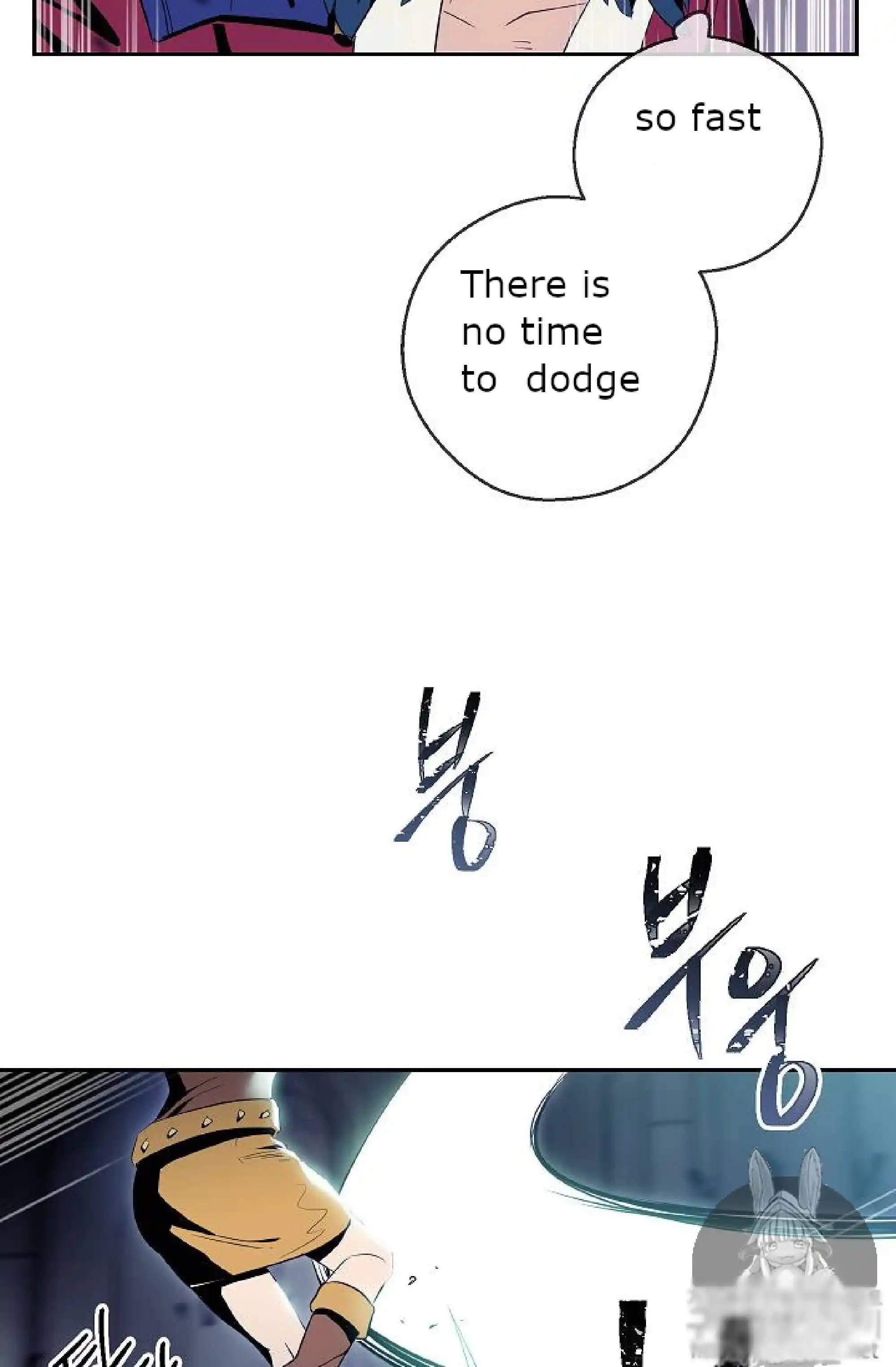 Skeleton Soldier (Skeleton Soldier Couldn’t Protect the Dungeon) Chapter 72