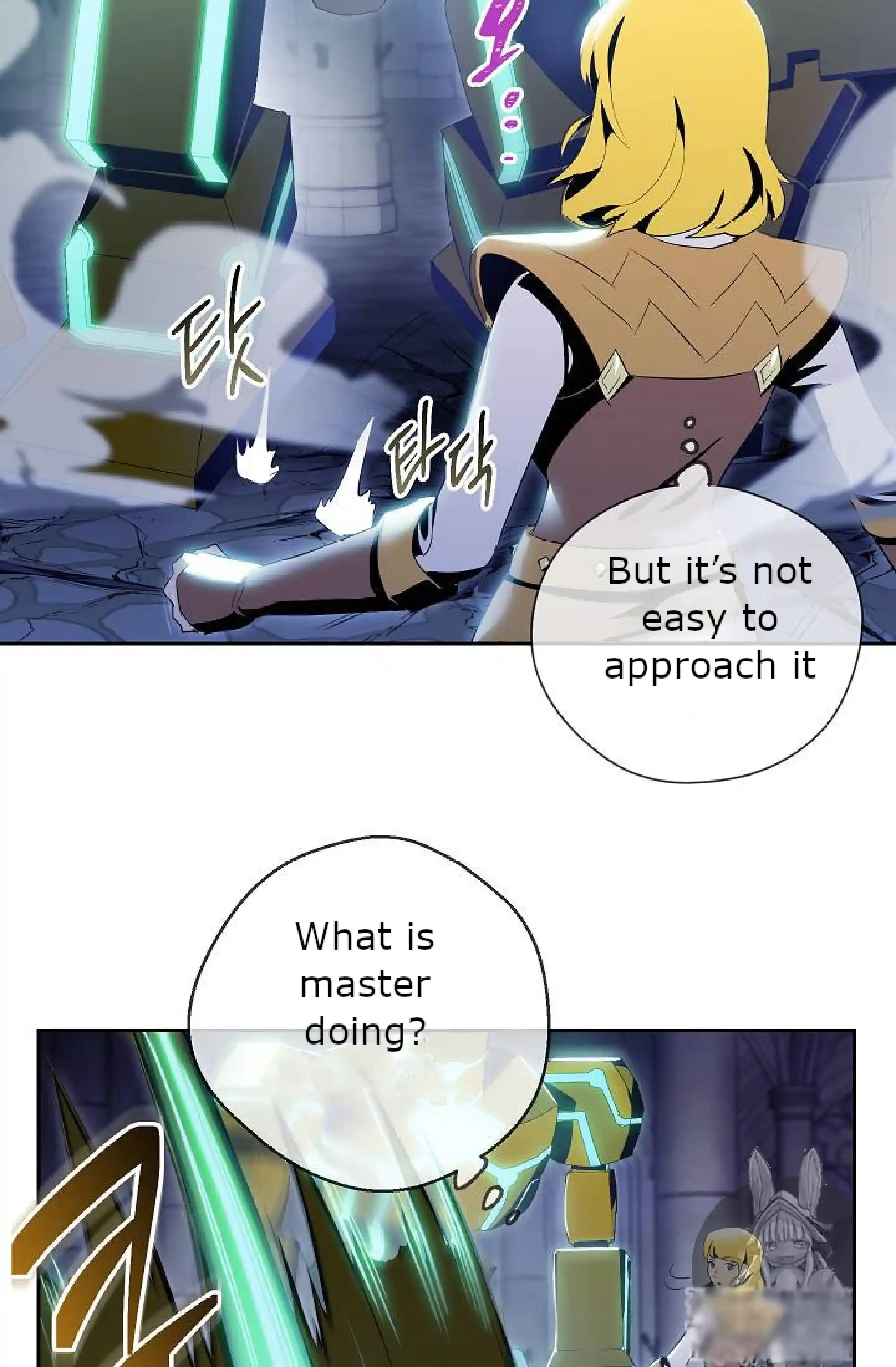 Skeleton Soldier (Skeleton Soldier Couldn’t Protect the Dungeon) Chapter 72