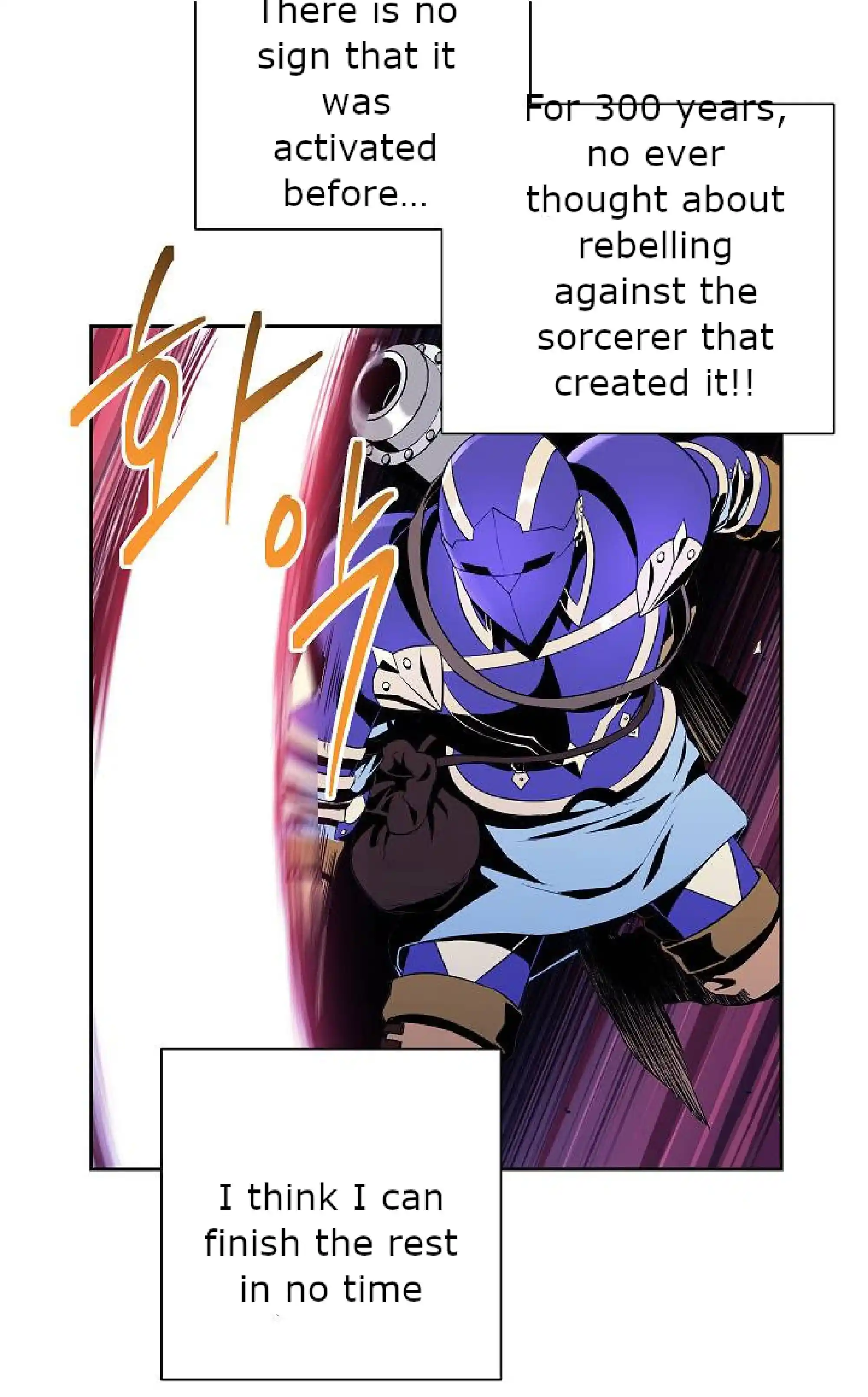 Skeleton Soldier (Skeleton Soldier Couldn’t Protect the Dungeon) Chapter 72