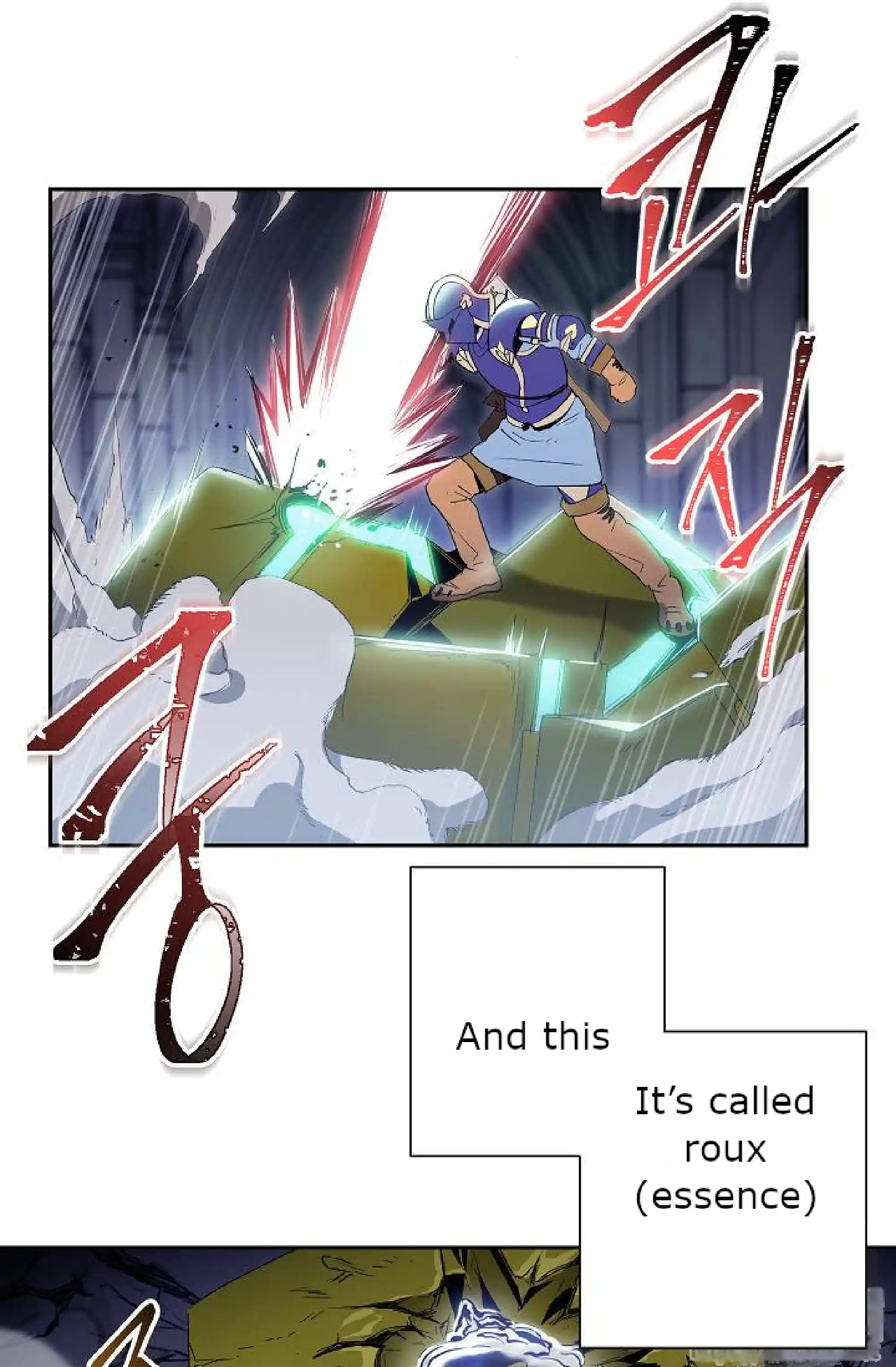 Skeleton Soldier (Skeleton Soldier Couldn’t Protect the Dungeon) Chapter 72