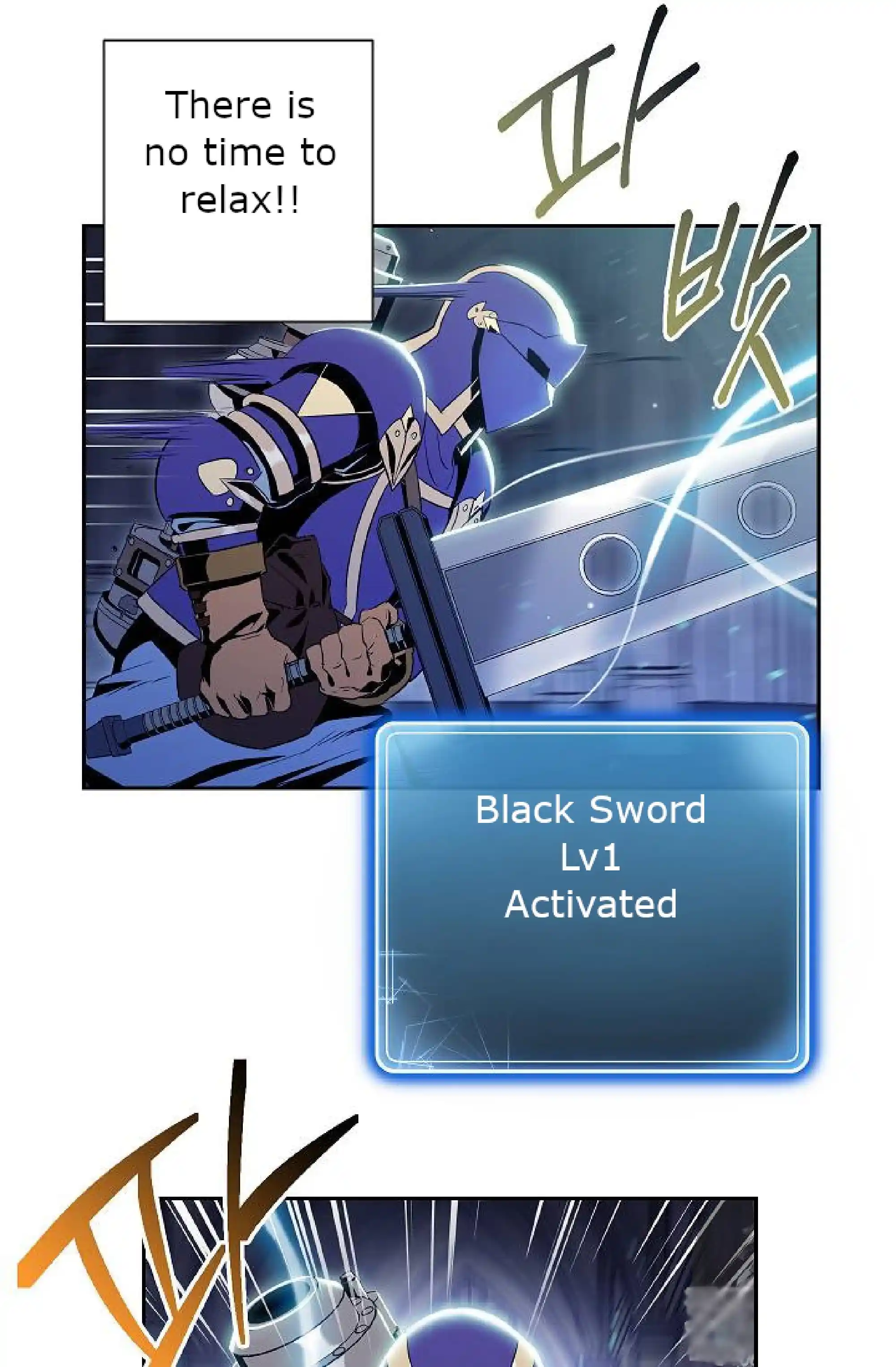 Skeleton Soldier (Skeleton Soldier Couldn’t Protect the Dungeon) Chapter 72