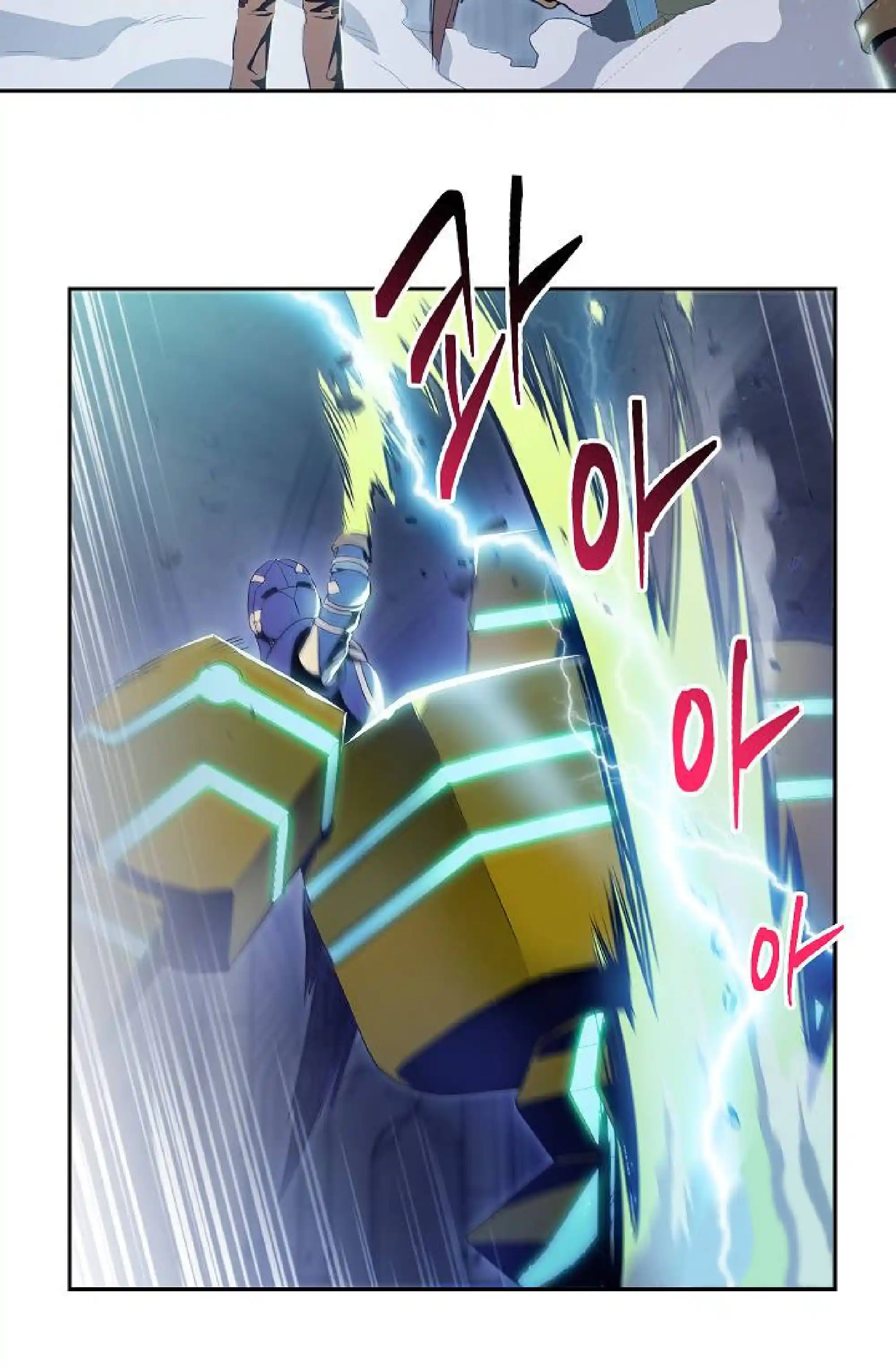 Skeleton Soldier (Skeleton Soldier Couldn’t Protect the Dungeon) Chapter 72