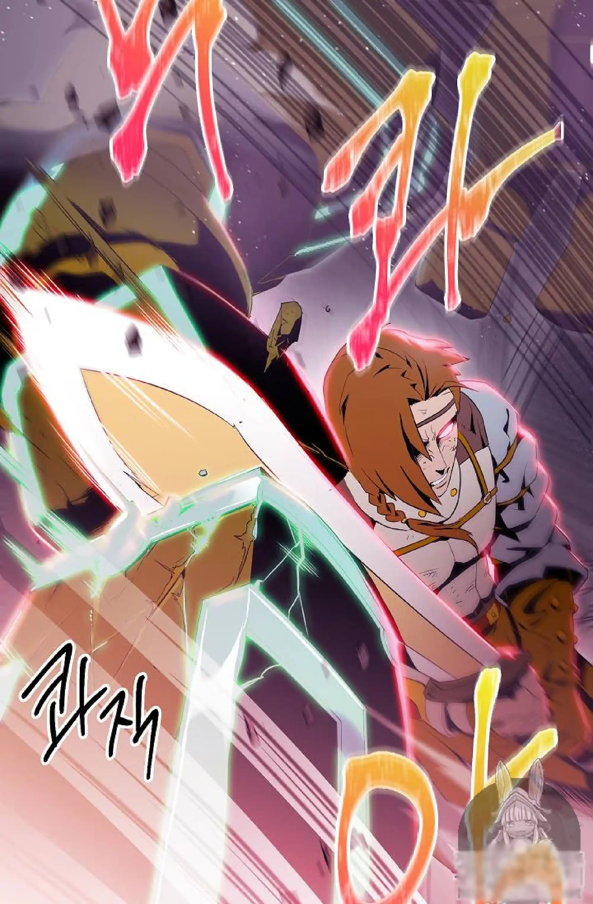 Skeleton Soldier (Skeleton Soldier Couldn’t Protect the Dungeon) Chapter 72