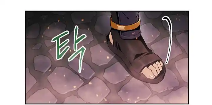 Skeleton Soldier (Skeleton Soldier Couldn’t Protect the Dungeon) Chapter 73