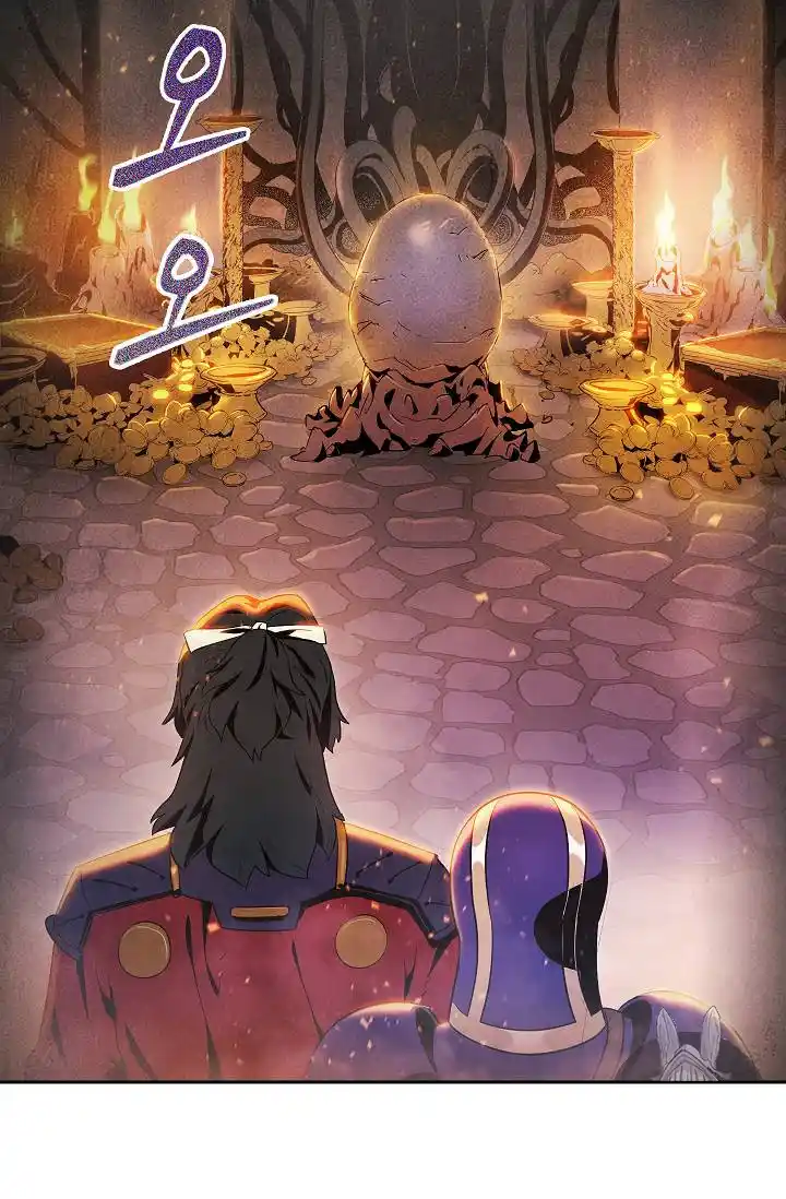 Skeleton Soldier (Skeleton Soldier Couldn’t Protect the Dungeon) Chapter 73