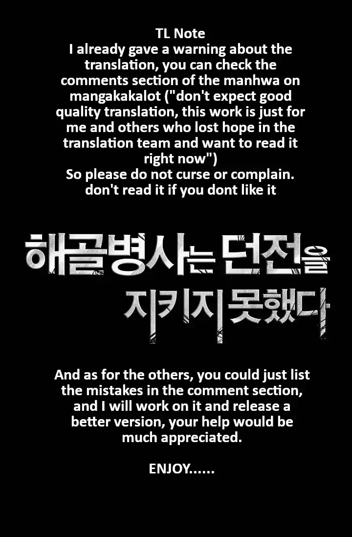 Skeleton Soldier (Skeleton Soldier Couldn’t Protect the Dungeon) Chapter 73