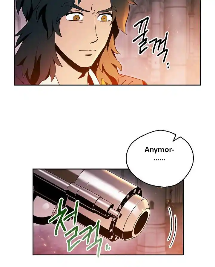 Skeleton Soldier (Skeleton Soldier Couldn’t Protect the Dungeon) Chapter 73