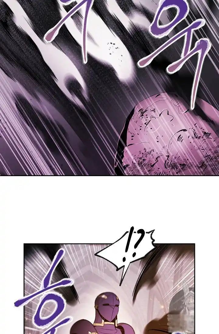 Skeleton Soldier (Skeleton Soldier Couldn’t Protect the Dungeon) Chapter 73