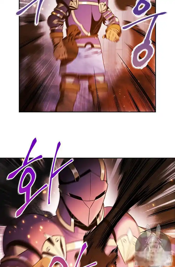 Skeleton Soldier (Skeleton Soldier Couldn’t Protect the Dungeon) Chapter 73