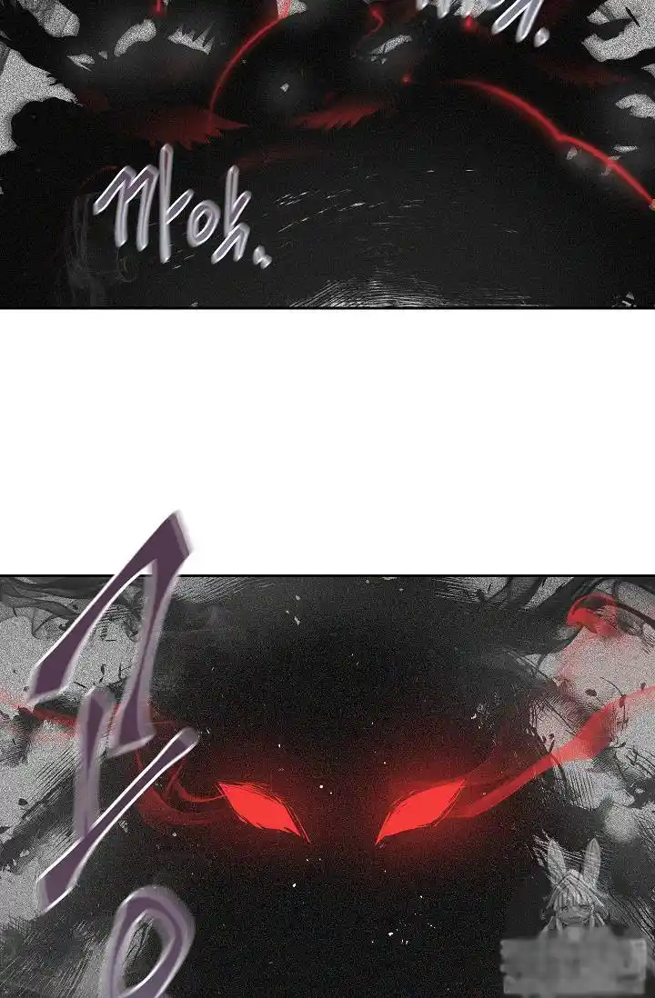 Skeleton Soldier (Skeleton Soldier Couldn’t Protect the Dungeon) Chapter 73