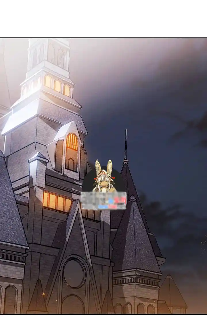 Skeleton Soldier (Skeleton Soldier Couldn’t Protect the Dungeon) Chapter 74