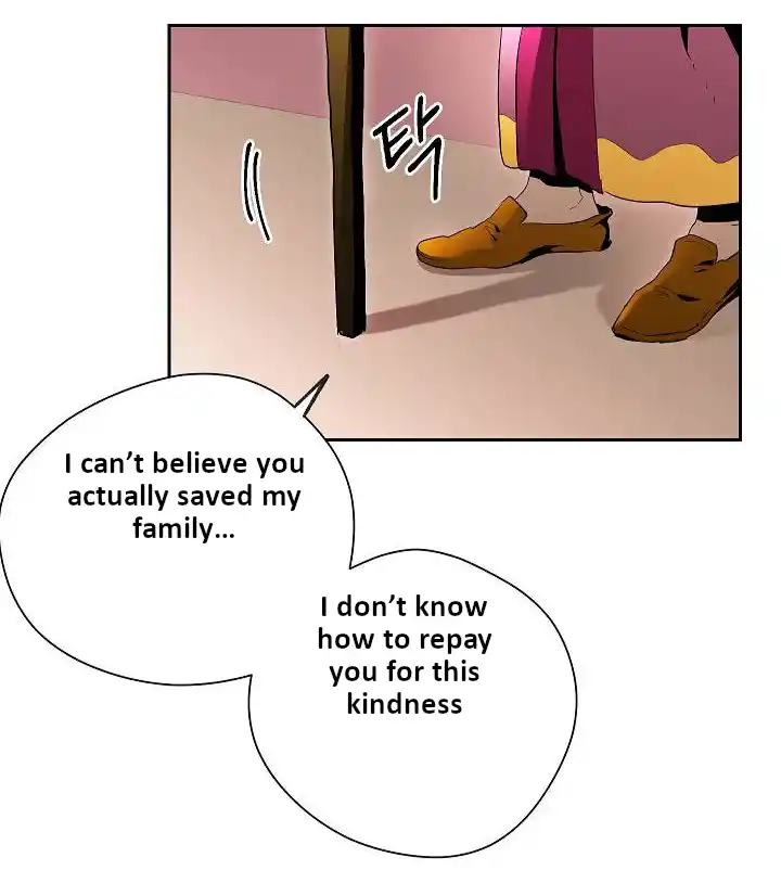 Skeleton Soldier (Skeleton Soldier Couldn’t Protect the Dungeon) Chapter 74