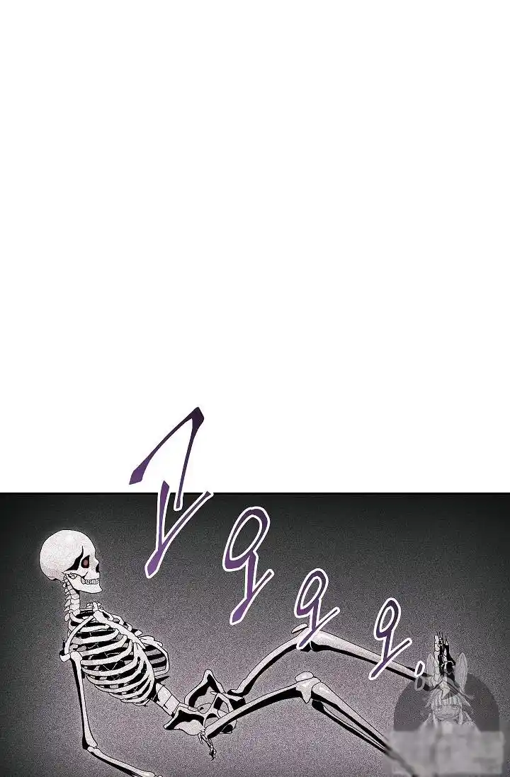 Skeleton Soldier (Skeleton Soldier Couldn’t Protect the Dungeon) Chapter 74