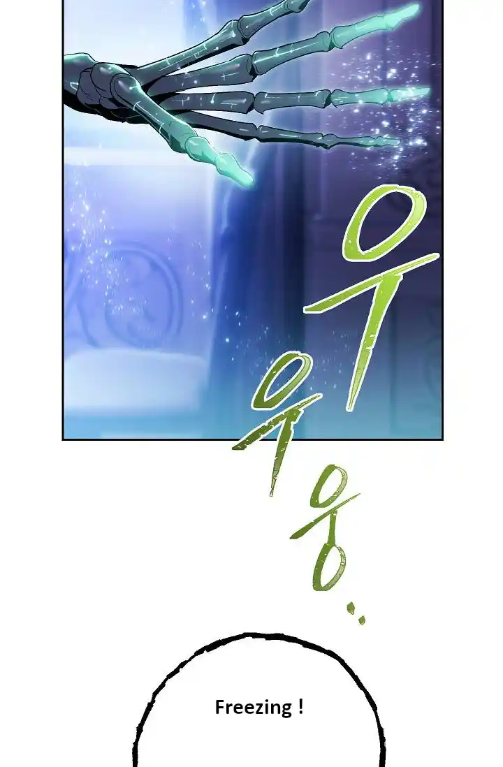 Skeleton Soldier (Skeleton Soldier Couldn’t Protect the Dungeon) Chapter 74