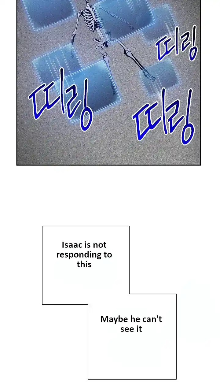 Skeleton Soldier (Skeleton Soldier Couldn’t Protect the Dungeon) Chapter 75