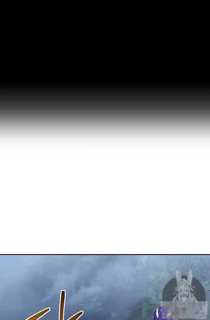 Skeleton Soldier (Skeleton Soldier Couldn’t Protect the Dungeon) Chapter 75