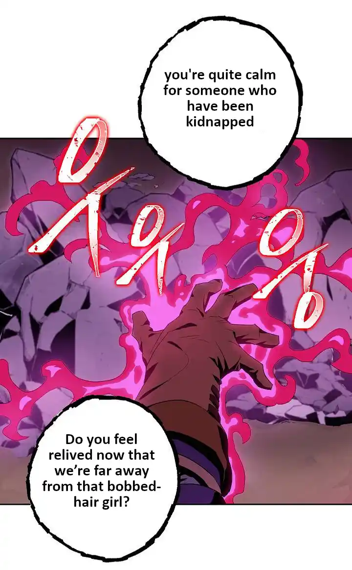 Skeleton Soldier (Skeleton Soldier Couldn’t Protect the Dungeon) Chapter 75