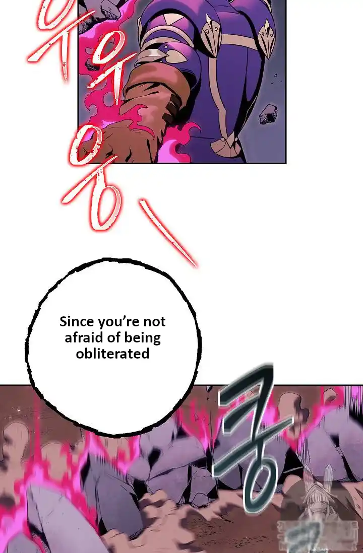 Skeleton Soldier (Skeleton Soldier Couldn’t Protect the Dungeon) Chapter 75