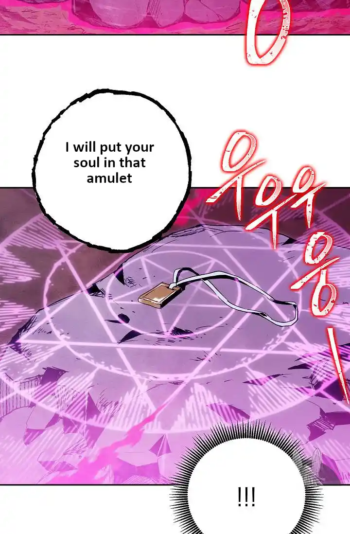 Skeleton Soldier (Skeleton Soldier Couldn’t Protect the Dungeon) Chapter 75