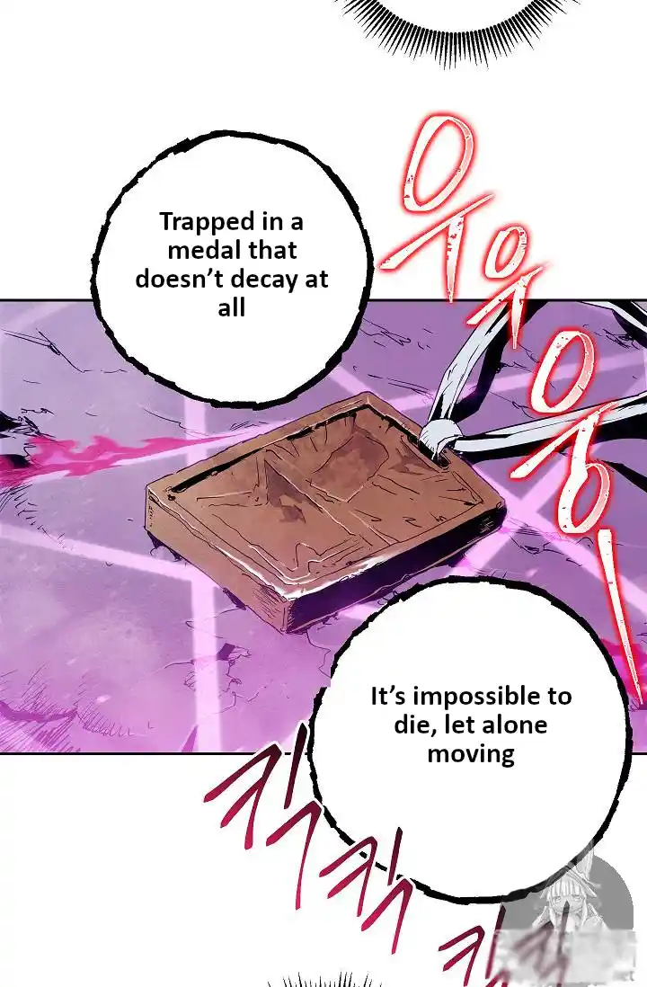 Skeleton Soldier (Skeleton Soldier Couldn’t Protect the Dungeon) Chapter 75