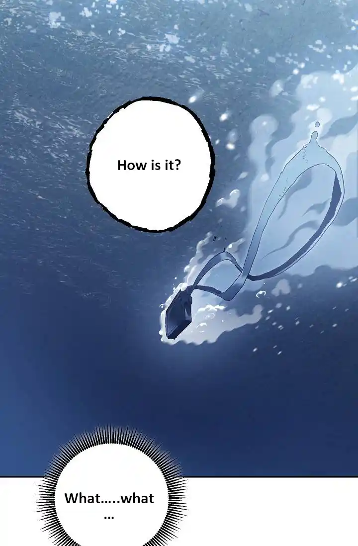 Skeleton Soldier (Skeleton Soldier Couldn’t Protect the Dungeon) Chapter 75