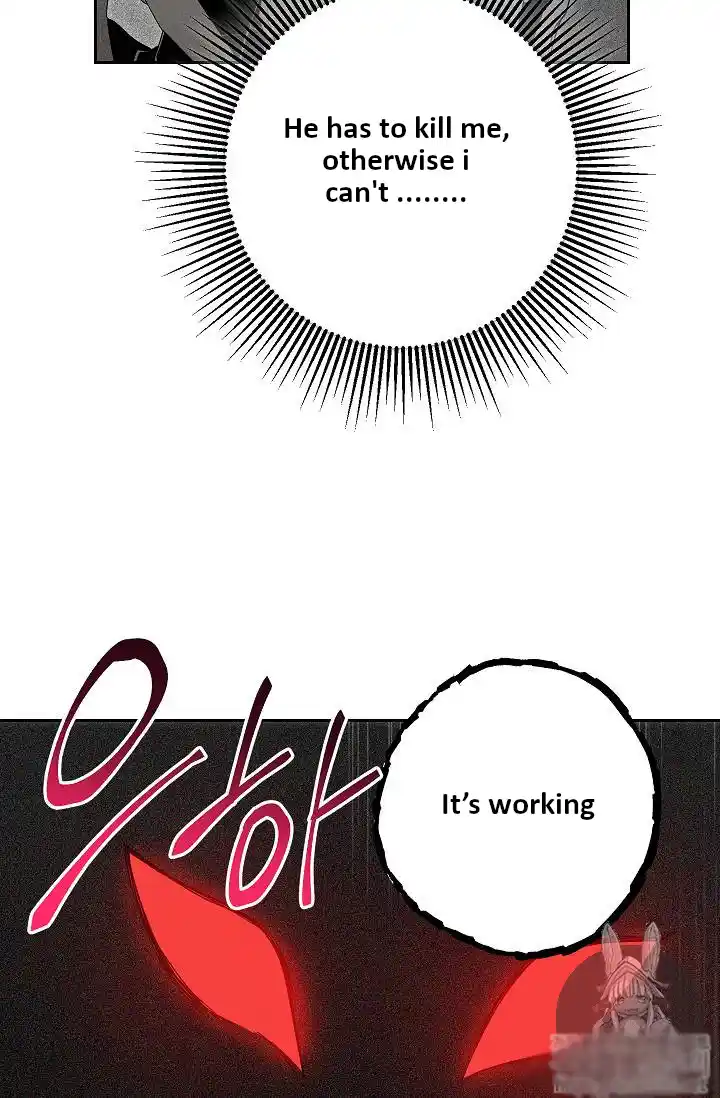 Skeleton Soldier (Skeleton Soldier Couldn’t Protect the Dungeon) Chapter 75