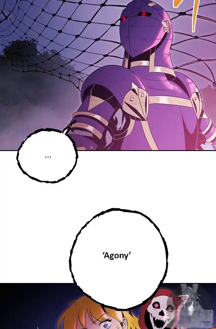 Skeleton Soldier (Skeleton Soldier Couldn’t Protect the Dungeon) Chapter 75