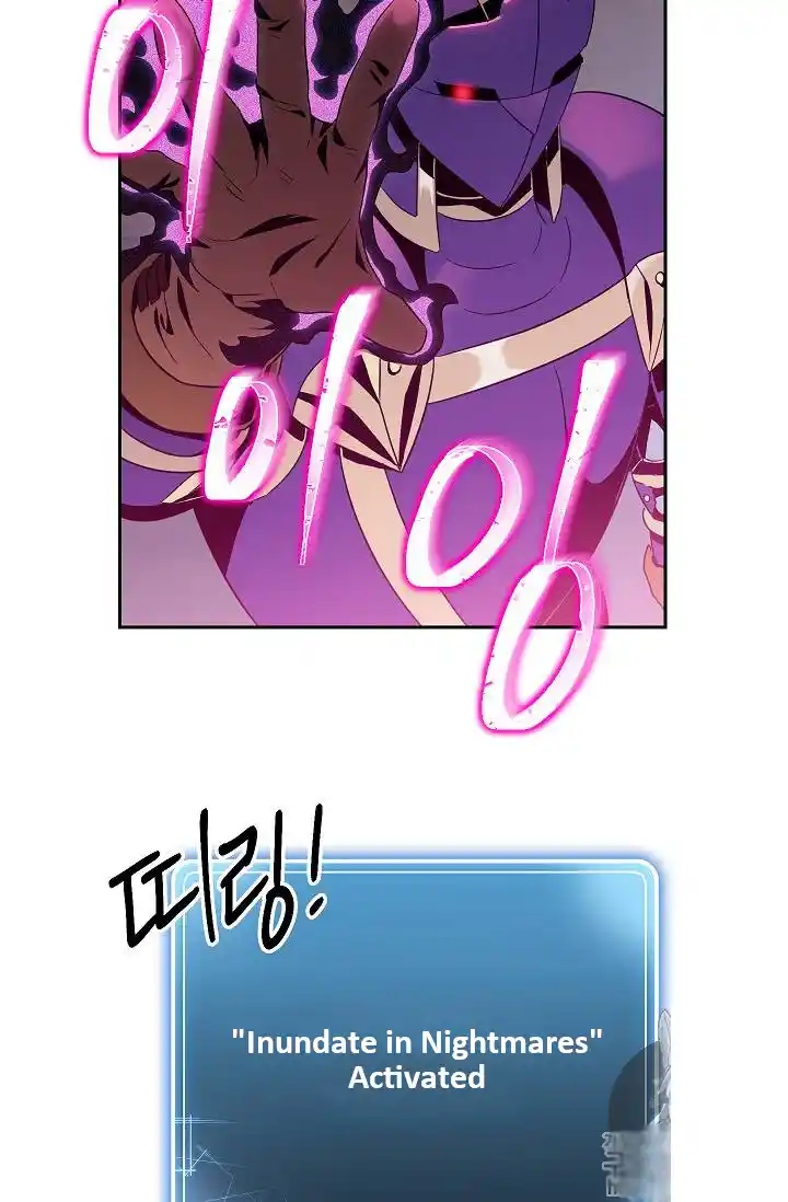 Skeleton Soldier (Skeleton Soldier Couldn’t Protect the Dungeon) Chapter 75