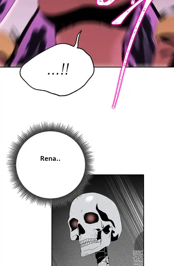 Skeleton Soldier (Skeleton Soldier Couldn’t Protect the Dungeon) Chapter 75