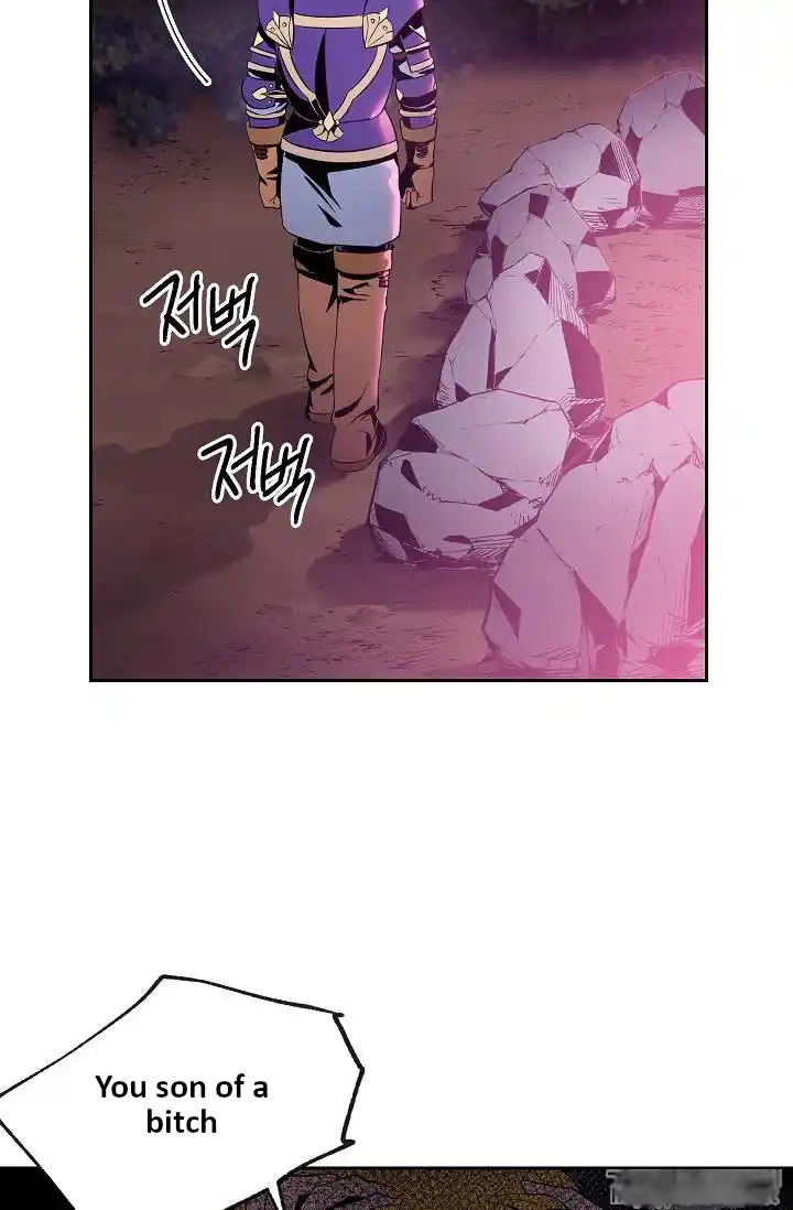 Skeleton Soldier (Skeleton Soldier Couldn’t Protect the Dungeon) Chapter 75