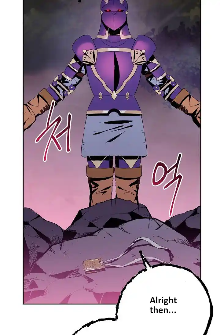 Skeleton Soldier (Skeleton Soldier Couldn’t Protect the Dungeon) Chapter 75