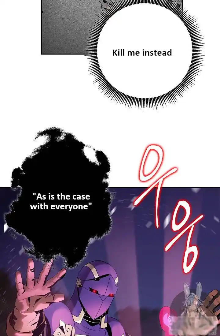 Skeleton Soldier (Skeleton Soldier Couldn’t Protect the Dungeon) Chapter 75