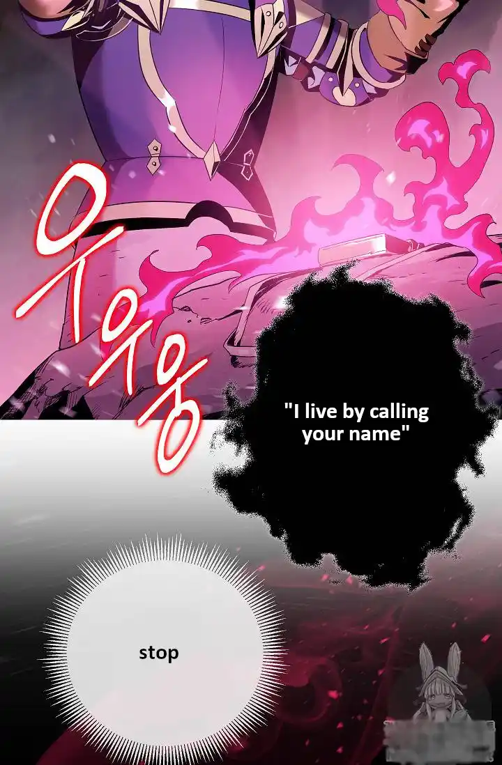 Skeleton Soldier (Skeleton Soldier Couldn’t Protect the Dungeon) Chapter 75