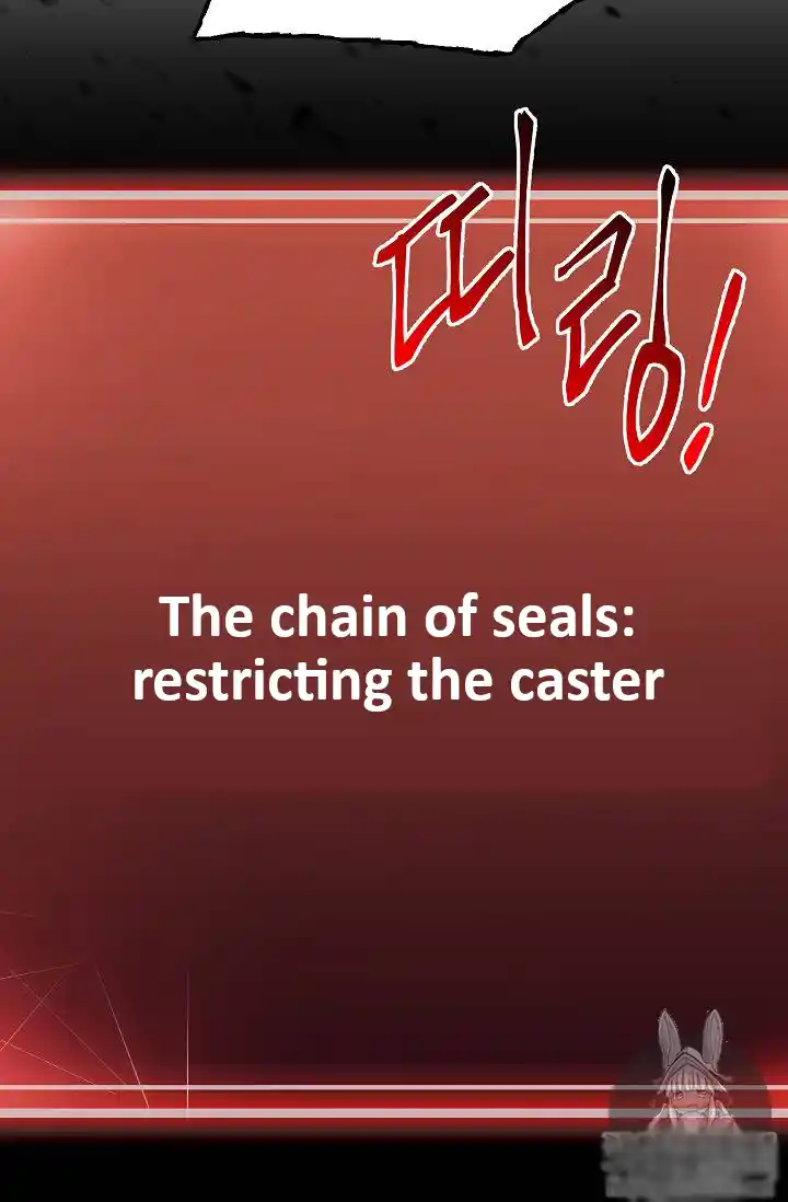 Skeleton Soldier (Skeleton Soldier Couldn’t Protect the Dungeon) Chapter 75