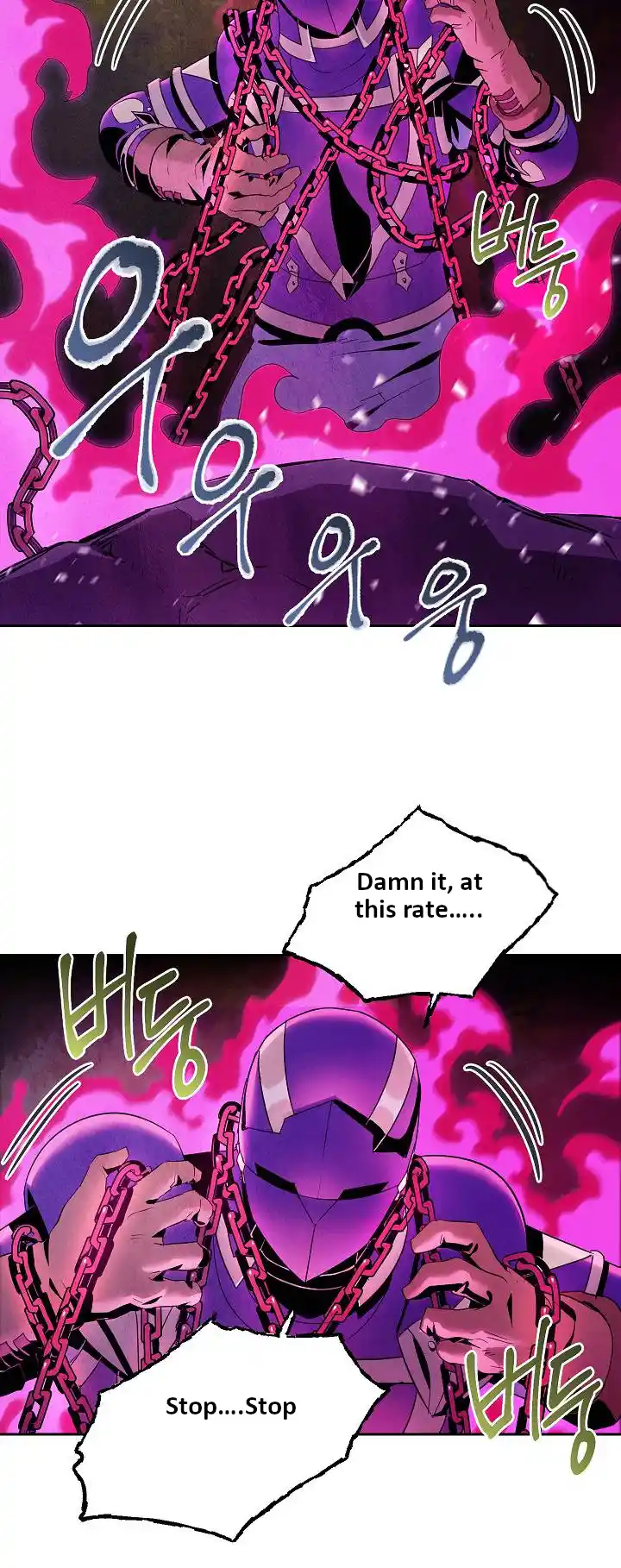 Skeleton Soldier (Skeleton Soldier Couldn’t Protect the Dungeon) Chapter 76