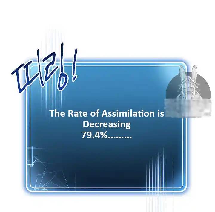 Skeleton Soldier (Skeleton Soldier Couldn’t Protect the Dungeon) Chapter 76