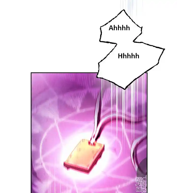 Skeleton Soldier (Skeleton Soldier Couldn’t Protect the Dungeon) Chapter 76