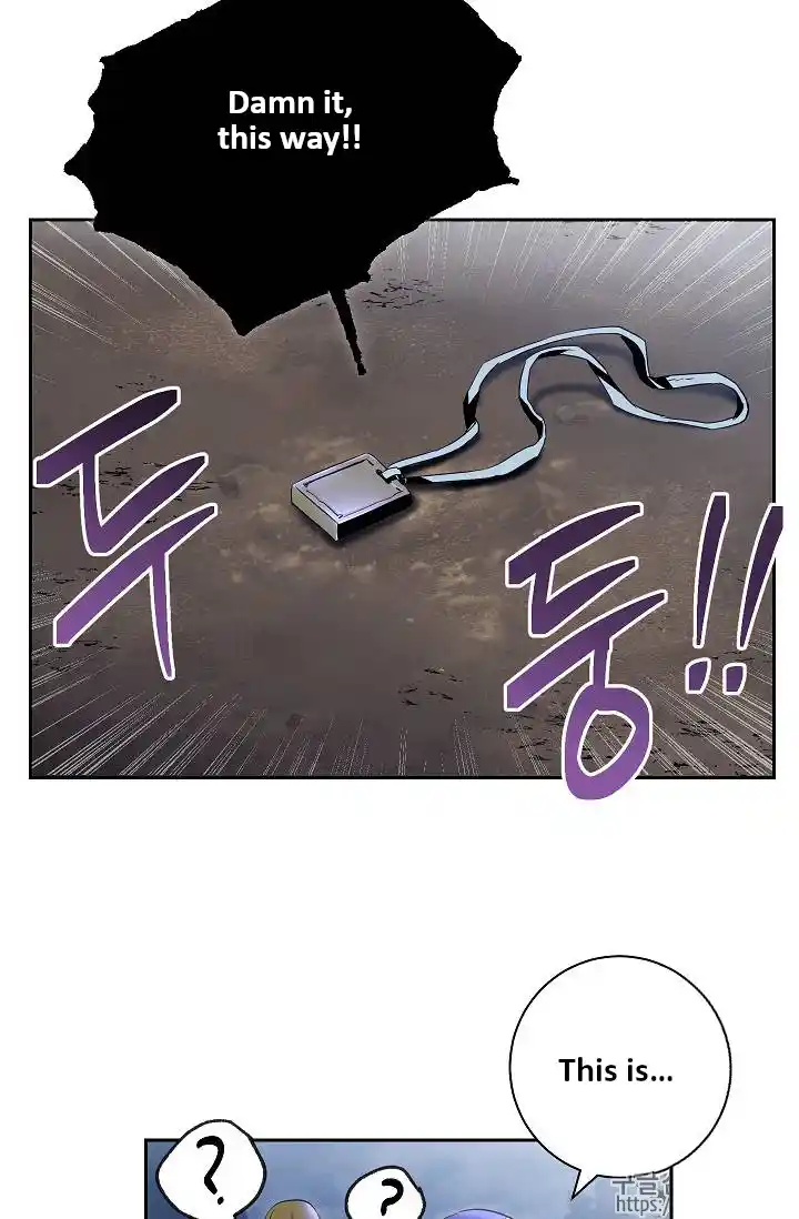 Skeleton Soldier (Skeleton Soldier Couldn’t Protect the Dungeon) Chapter 76