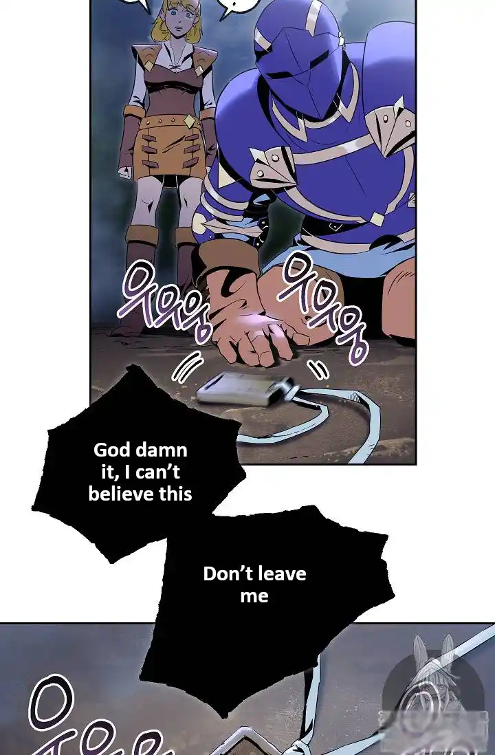 Skeleton Soldier (Skeleton Soldier Couldn’t Protect the Dungeon) Chapter 76