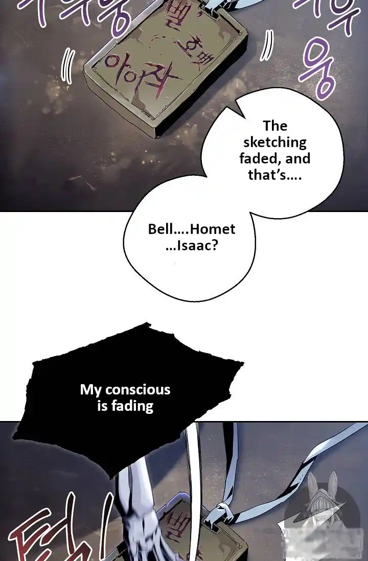 Skeleton Soldier (Skeleton Soldier Couldn’t Protect the Dungeon) Chapter 76